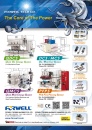 Cens.com 全球新兴市场专刊 (卓越外销) AD 富伟精机股份有限公司