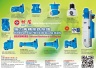 Cens.com Taiwan Exports Guide to Emerging Markets AD GONG YANG MACHINERY CO., LTD.