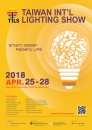 Cens.com CENS Lighting AD TAIWAN LIGHTING FIXTURE EXPORT ASSOCIATION