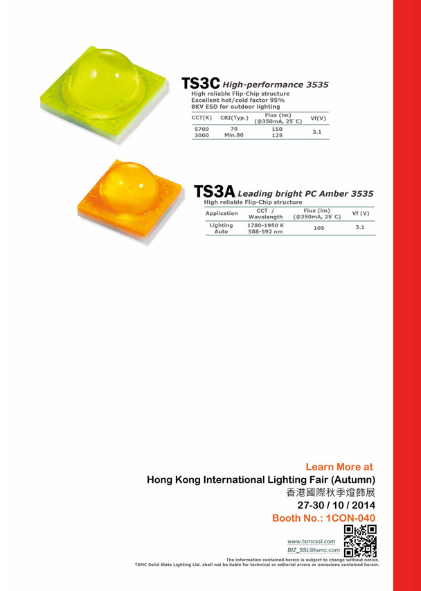 TSMC SOLID STATE LIGHTING LTD.