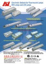 Cens.com CENS Lighting AD ANTRON ELECTRONICS CO., LTD.