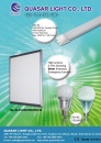 Cens.com CENS Lighting AD QUASAR LIGHT CO., LTD.