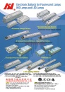 Cens.com CENS Lighting AD ANTRON ELECTRONICS CO., LTD.