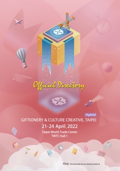 Taipei Int`l Gift & Stationery Spring Show
