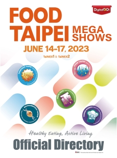 Taipei Int'l Food Show Taipei Int'l Food Show