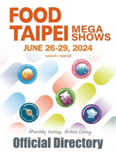 Taipei Int'l Food Show