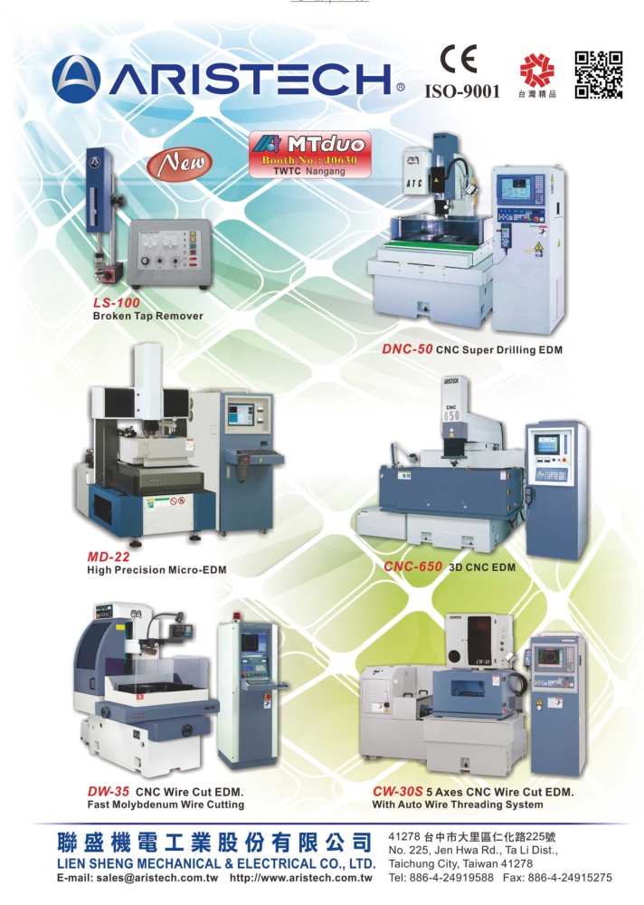 LIEN SHENG MECHANICAL & ELECTRICAL CO., LTD.