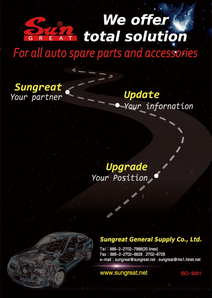 SUNGREAT GENERAL SUPPLY CO., LTD.