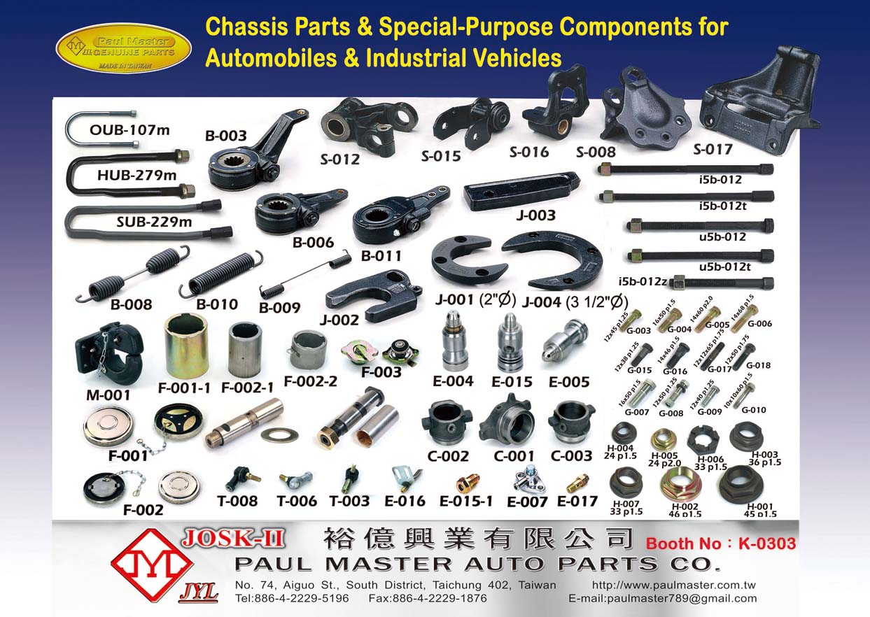 Taipei Int'l Auto Parts & Accessories Show (AMPA) PAUL MASTER AUTO PARTS CO.
