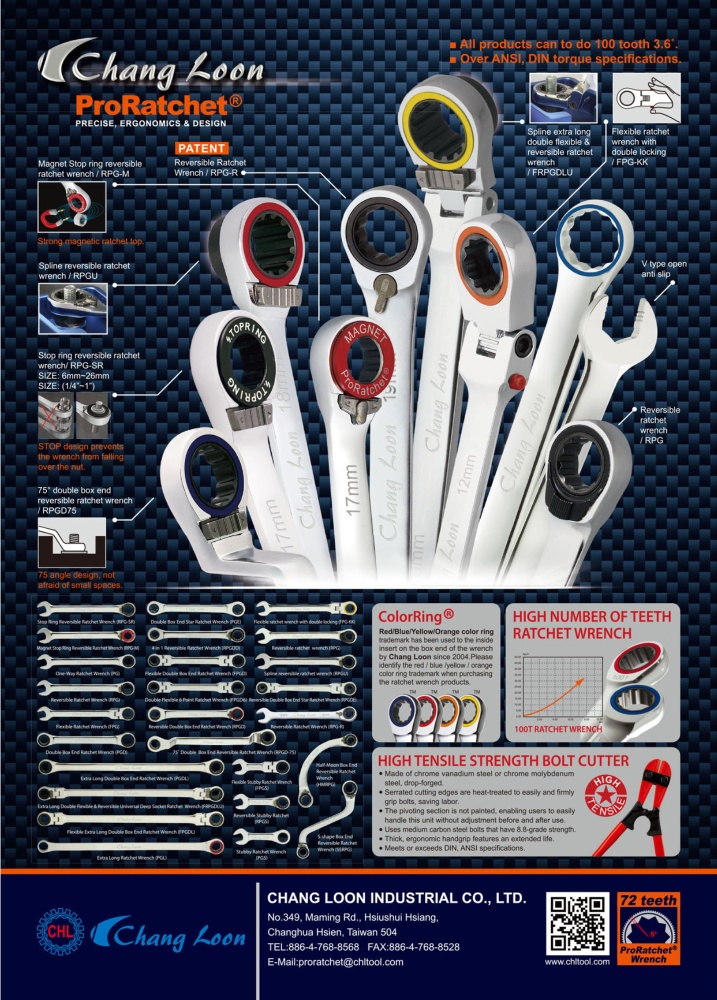 Taipei Int'l Auto Parts & Accessories Show (AMPA) CHANG LOON INDUSTRIAL CO., LTD.