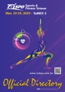 CENS.com Taipei Int`l Sporting Goods Show