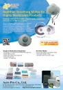 Cens.com CENS Hardware AD AERO PRO CO., LTD.