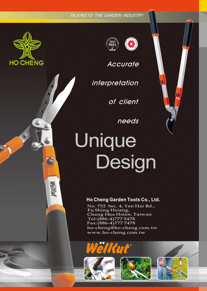 HO CHENG GARDEN TOOLS CO., LTD.