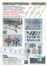 Cens.com CENS Hardware AD HSIANG AN METAL CO., LTD.