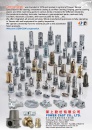 Cens.com CENS Hardware AD POWER CAST CO., LTD.