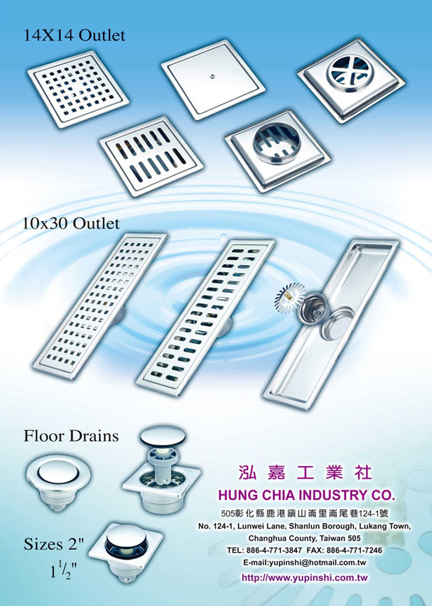 HUNG CHIA INDUSTRY CO.