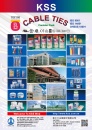 Cens.com CENS Hardware AD KAI SUH SUH ENTERPRISE CO., LTD.