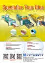 Cens.com CENS Hardware AD YUNSING INDUSTRIAL CO., LTD.