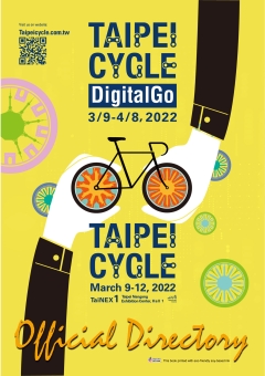 Taipei Int`l Cycle Show