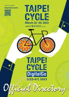 Taipei Int`l Cycle Show