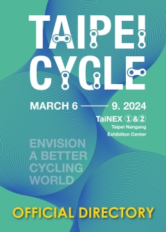 Taipei Int`l Cycle Show
