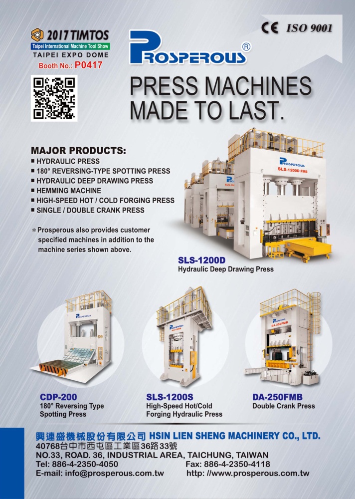 HSIN LIEN SHENG MACHINERY CO., LTD.