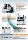 Cens.com Taipei Int`l Machine Tool Show AD EXCETEK TECHNOLOGIES CO., LTD.