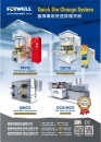 Cens.com Taipei Int`l Machine Tool Show AD FORWELL PRECISION MACHINERY CO., LTD.