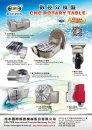 Cens.com Taipei Int`l Machine Tool Show AD HSU PEN INTERNATIONAL PRECISION MACHINERY CO., LTD.