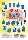 Cens.com Taipei Int`l Machine Tool Show AD KAEN GONG YANG MACHINERY CO., LTD.