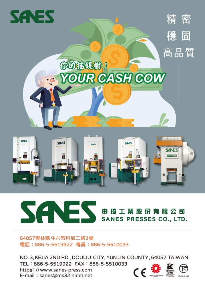 SANES PRESSES CO., LTD.