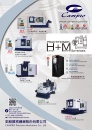 Cens.com Taipei Int`l Machine Tool Show AD CAMPRO PRECISION MACHINERY CO., LTD.