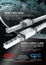 Cens.com 台北国际工具机展 AD 直得科技股份有限公司