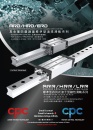 Cens.com Taipei Int`l Machine Tool Show AD CHIEFTEK PRECISION CO., LTD.