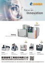Cens.com Taipei Int`l Machine Tool Show AD CHING HUNG MACHINERY & ELECTRIC INDUSTRIAL CO., LTD.