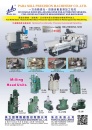 Cens.com Taipei Int`l Machine Tool Show AD PARA MILL PRECISION MACHINERY CO., LTD.