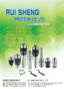 Cens.com Taipei Int`l Machine Tool Show AD RUI SHENG PRECISION CO., LTD.