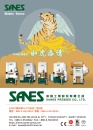 Cens.com Taipei Int`l Machine Tool Show AD SANES PRESSES CO., LTD.