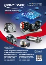 Cens.com Taipei Int`l Machine Tool Show AD SOLPOWER MACHINE ELECTRONIC CORP.