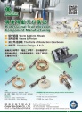 Cens.com Taipei Int`l Machine Tool Show AD CHUN YEH GEAR CO., LTD.