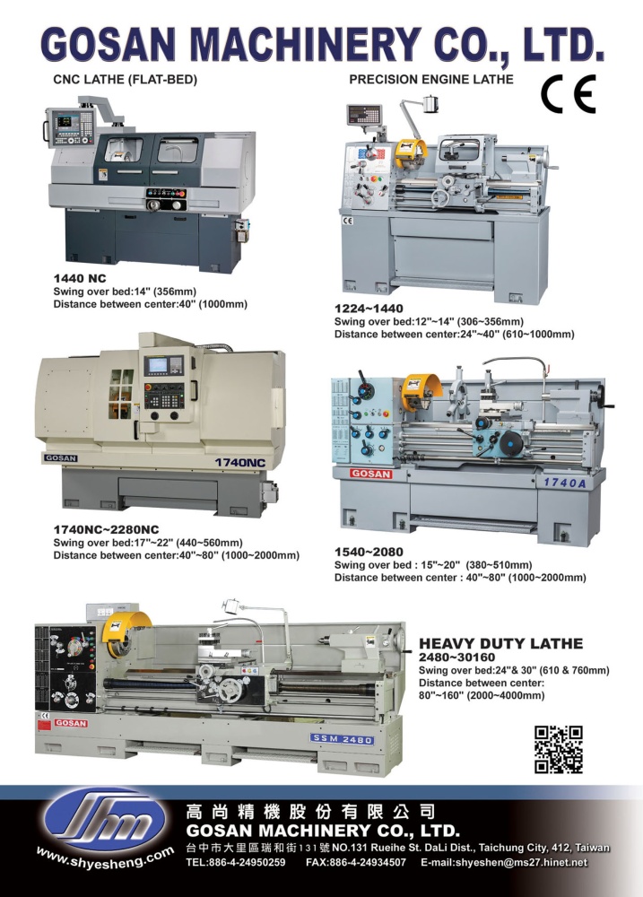 Taipei Int'l Machine Tool Show GOSAN MACHINERY CO., LTD.