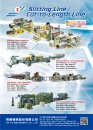 Cens.com Taipei Int`l Machine Tool Show AD GU YU MACHINERY CO., LTD.