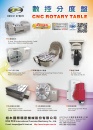 HSU PEN INTERNATIONAL PRECISION MACHINERY CO., LTD.