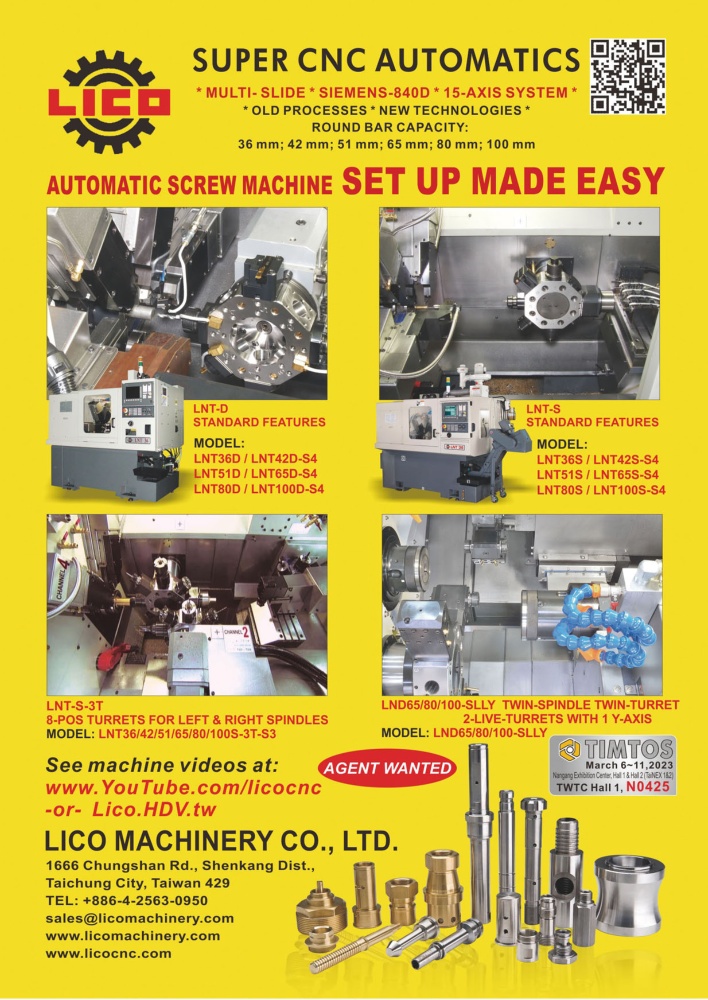 Taipei Int'l Machine Tool Show LICO MACHINERY CO., LTD.