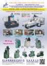 Cens.com Taipei Int`l Machine Tool Show AD PARA MILL PRECISION MACHINERY CO., LTD.