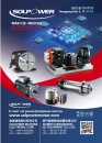 Taipei Int'l Machine Tool Show