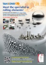 Cens.com Taipei Int`l Machine Tool Show AD TAN KONG PRECISION TECH CO., LTD.