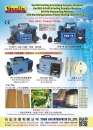 YOUN JIN ENTERPRISE CO., LTD.