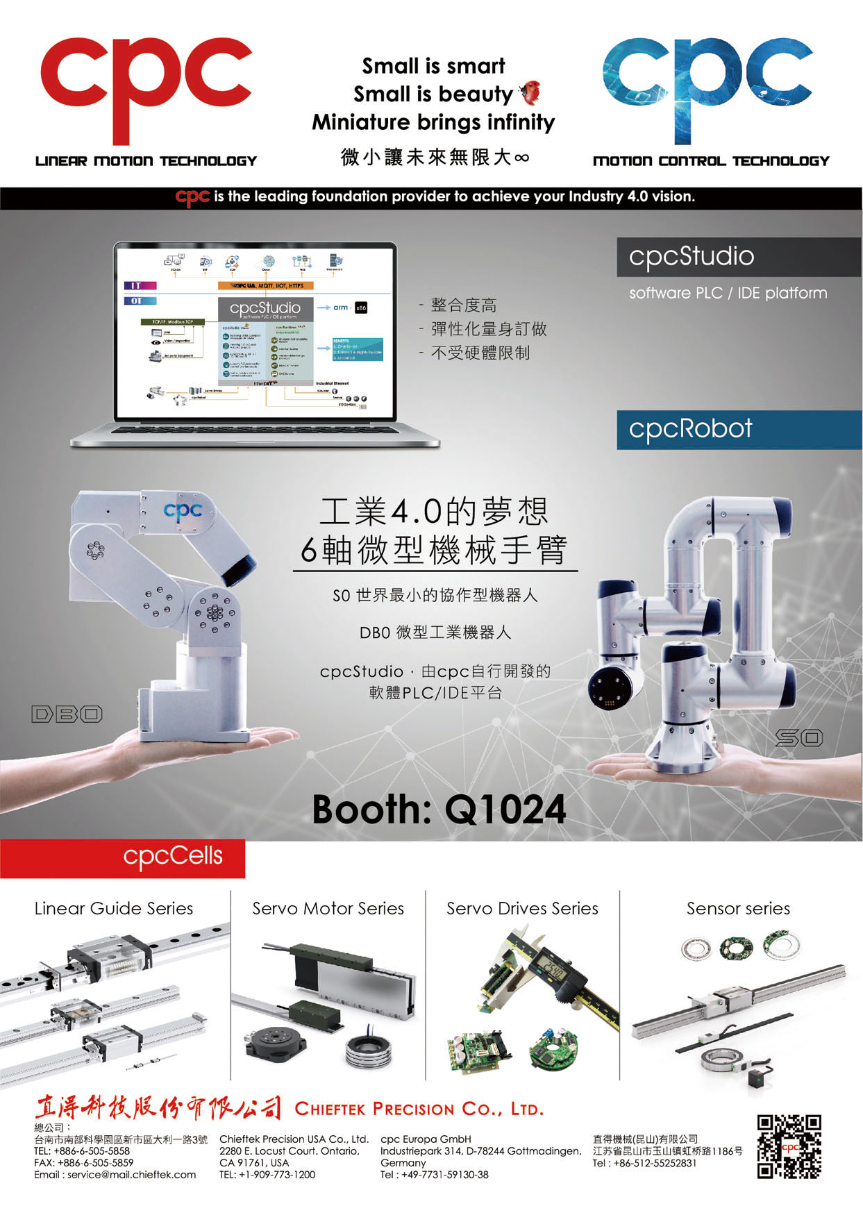 Taipei Int'l Machine Tool Show CHIEFTEK PRECISION CO., LTD.
