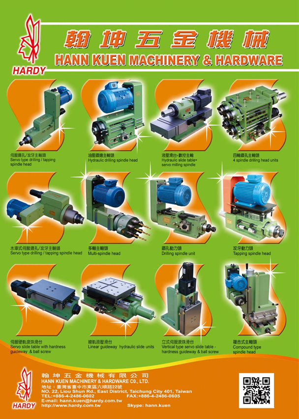 HANN KUEN MACHINERY & HARDWARE CO., LTD.